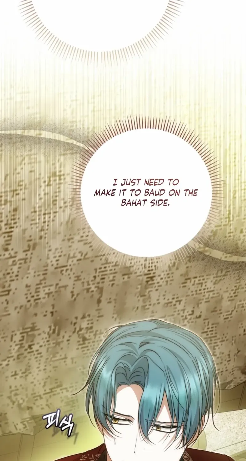 The Maniacs are Obsessed With the Fake Chapter 30 page 12 - 