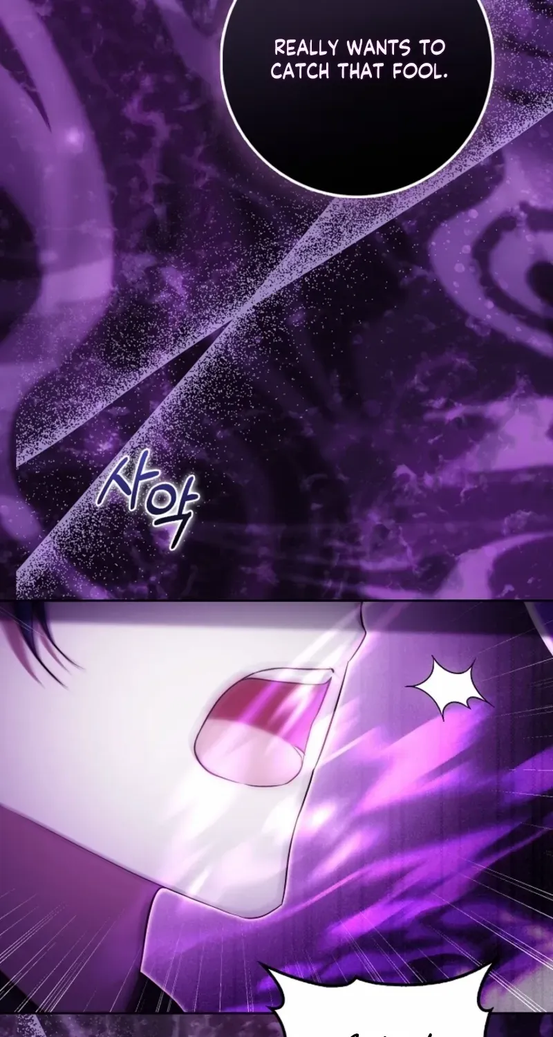 The Maniacs are Obsessed With the Fake Chapter 30 page 22 - 