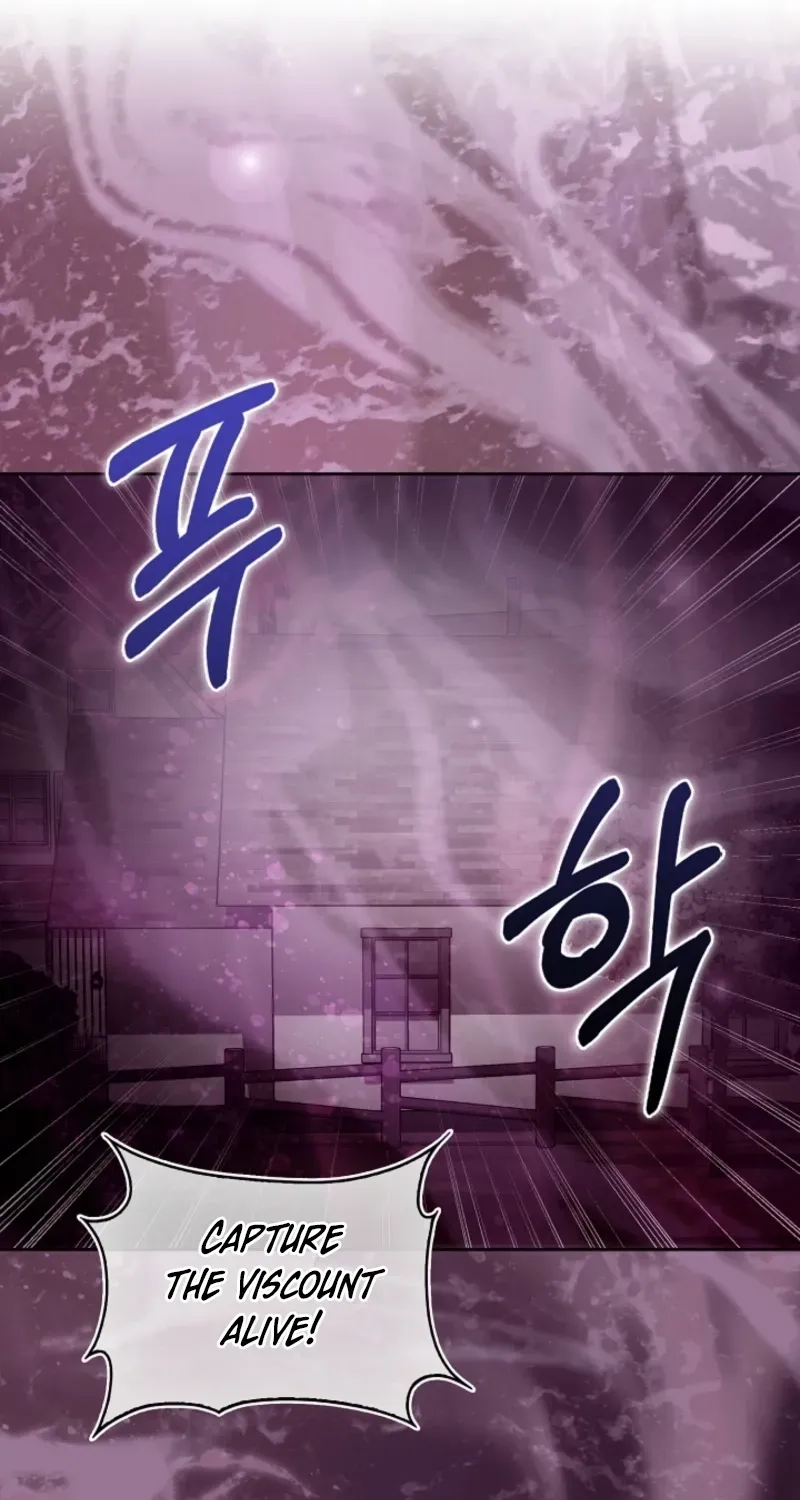The Maniacs are Obsessed With the Fake Chapter 30 page 25 - 