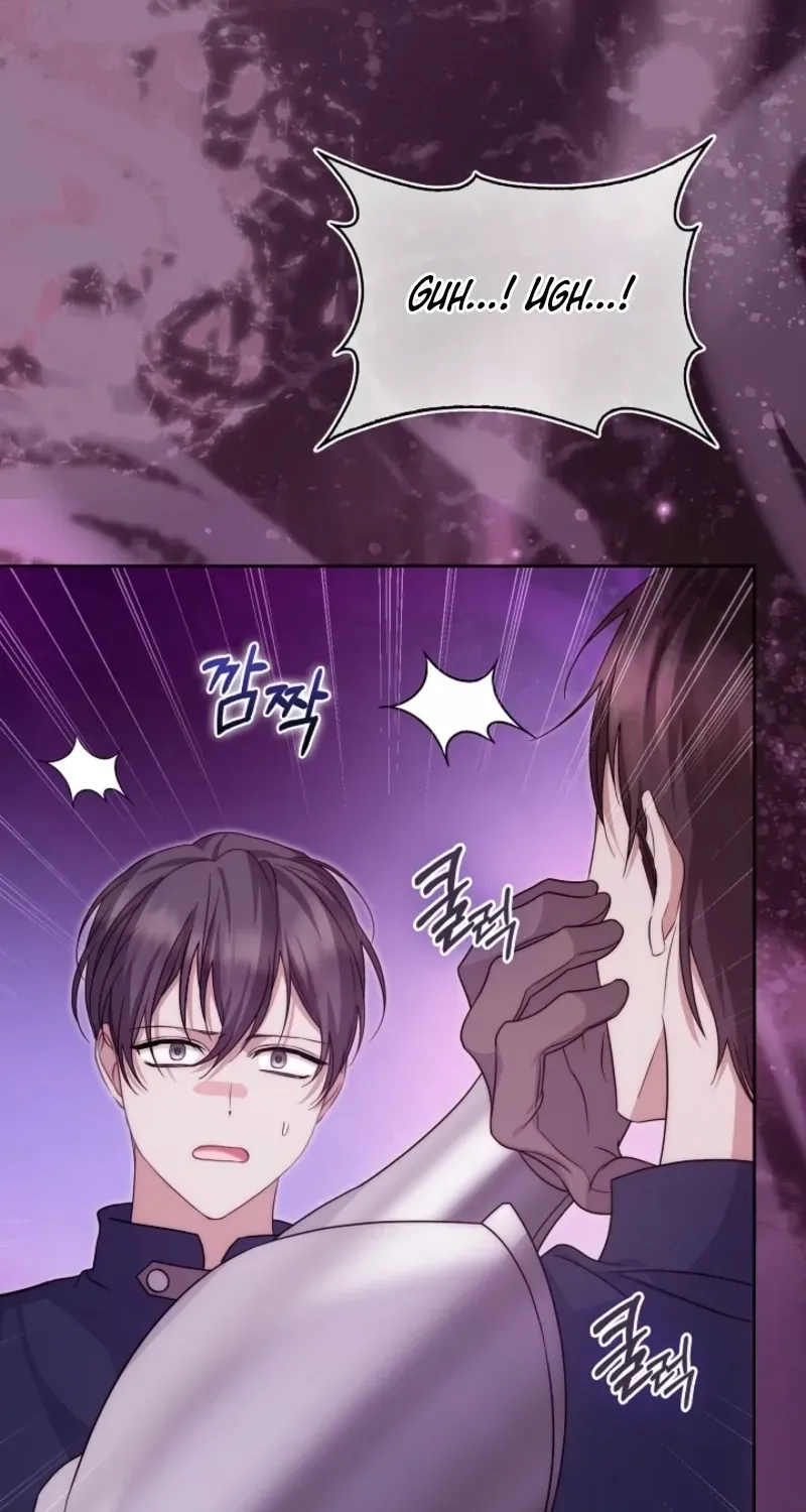 The Maniacs are Obsessed With the Fake Chapter 30 page 26 - 