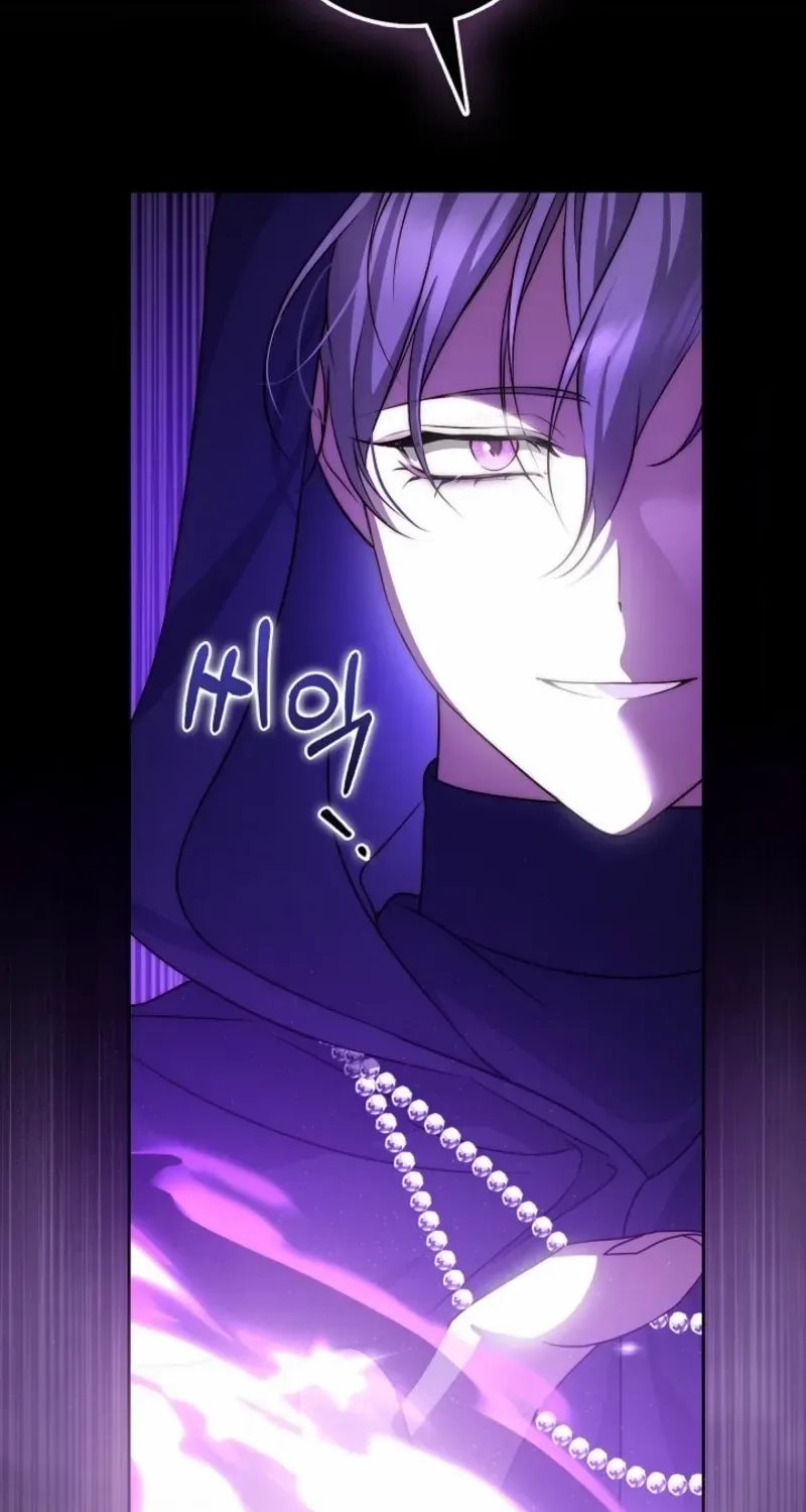 The Maniacs are Obsessed With the Fake Chapter 30 page 28 - 