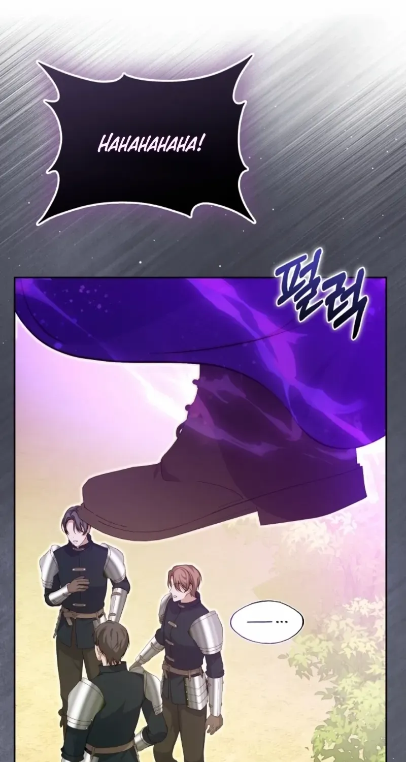 The Maniacs are Obsessed With the Fake Chapter 30 page 34 - 