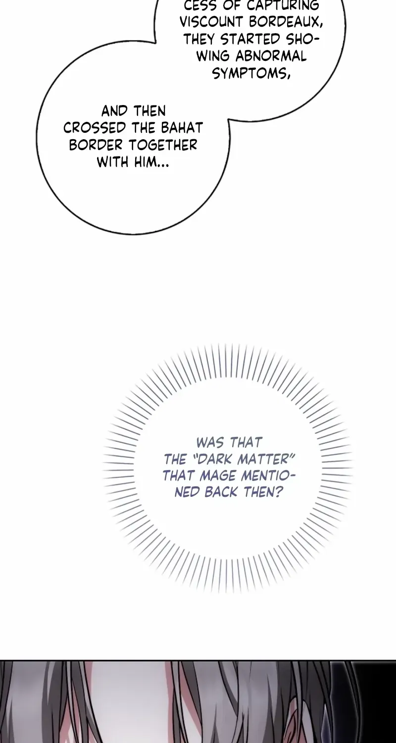 The Maniacs are Obsessed With the Fake Chapter 30 page 42 - 