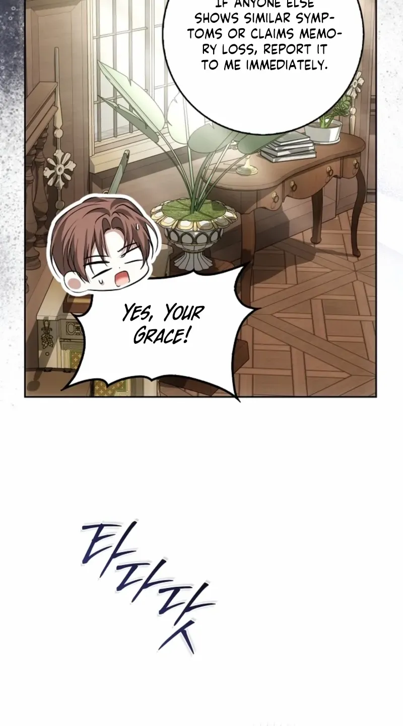 The Maniacs are Obsessed With the Fake Chapter 30 page 50 - 
