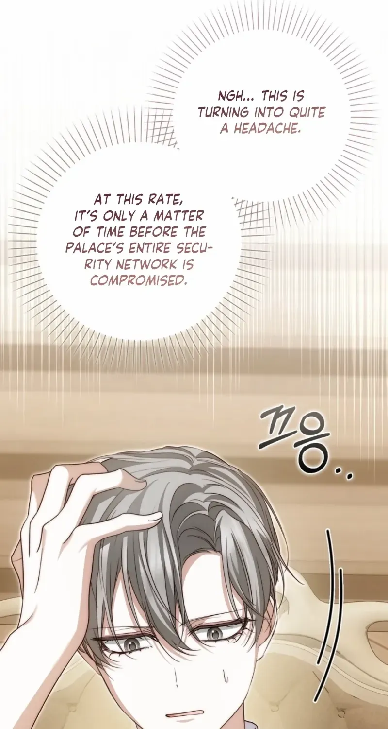 The Maniacs are Obsessed With the Fake Chapter 30 page 51 - 