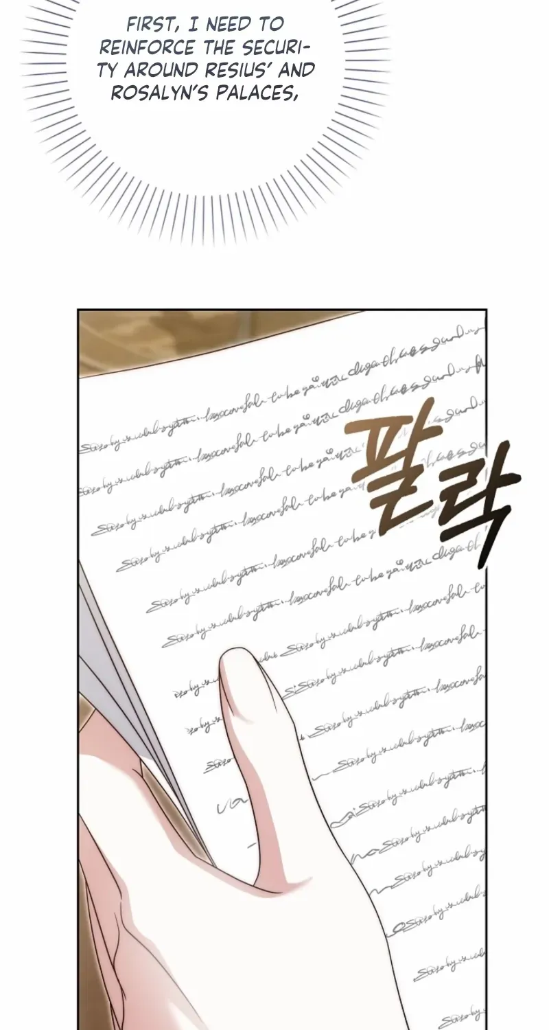 The Maniacs are Obsessed With the Fake Chapter 30 page 55 - 
