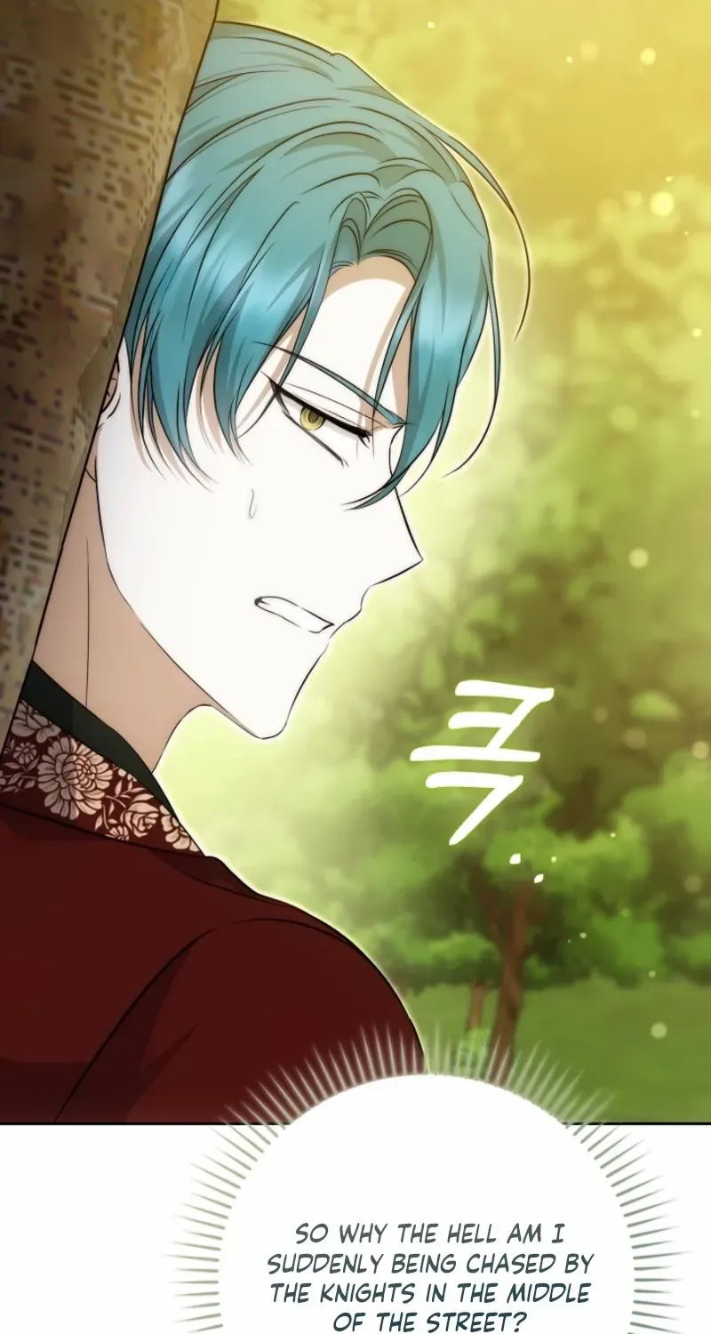 The Maniacs are Obsessed With the Fake Chapter 30 page 7 - 