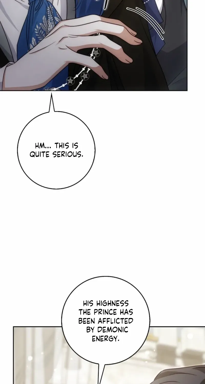 The Maniacs are Obsessed With the Fake Chapter 30 page 83 - 