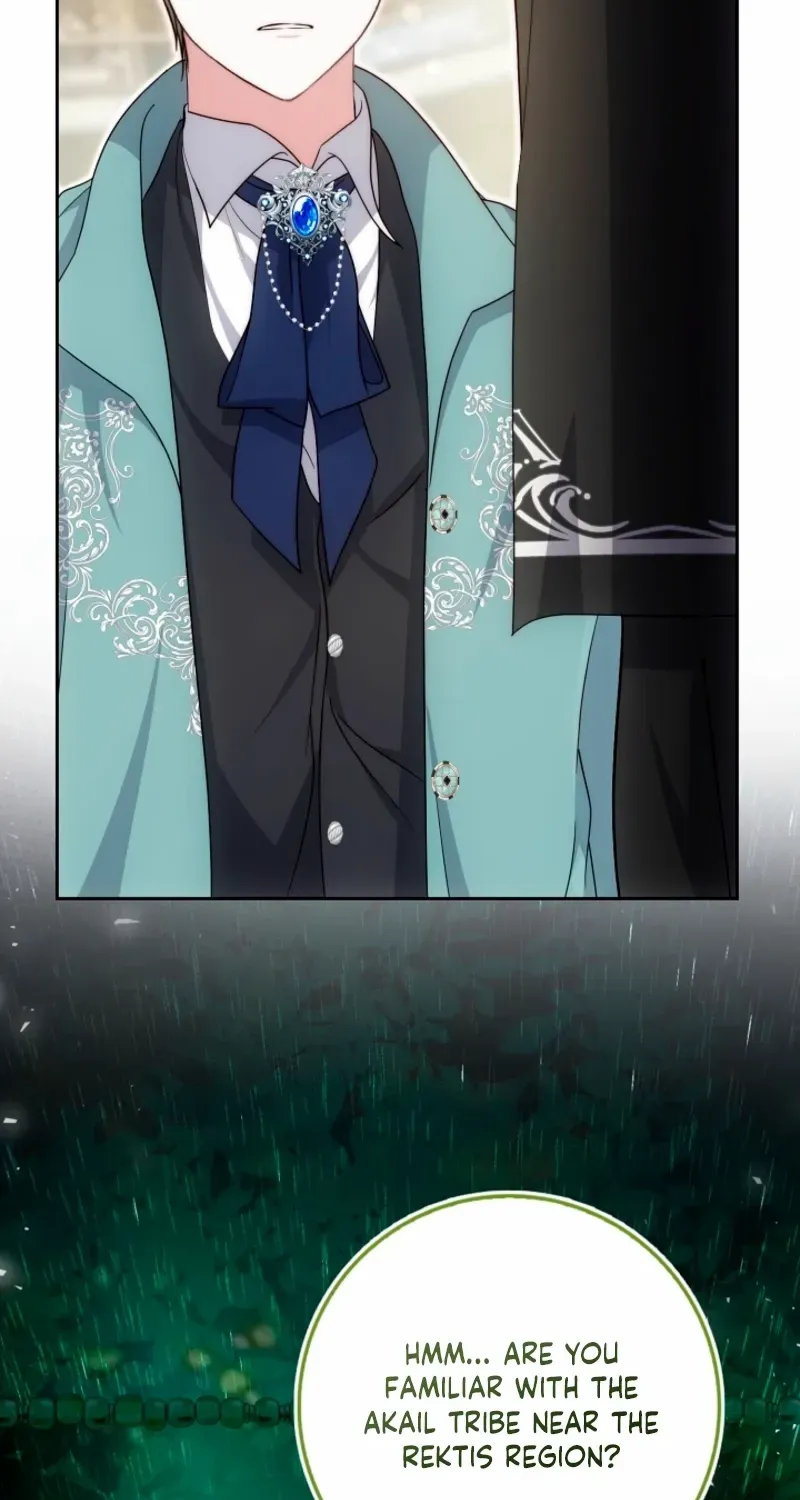 The Maniacs are Obsessed With the Fake Chapter 30 page 87 - 