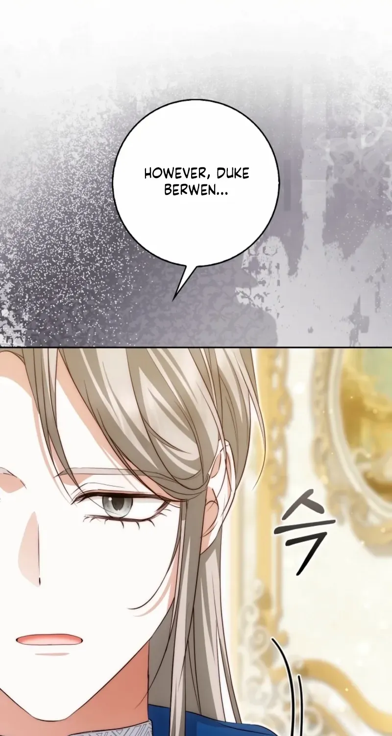 The Maniacs are Obsessed With the Fake Chapter 30 page 93 - 