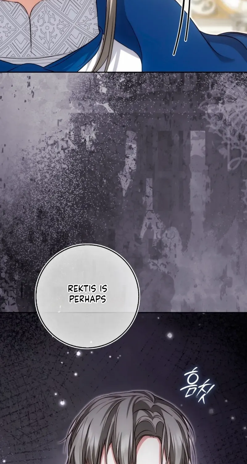 The Maniacs are Obsessed With the Fake Chapter 30 page 94 - 