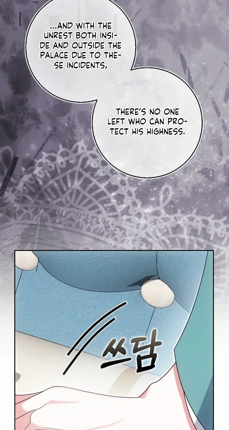 The Maniacs are Obsessed With the Fake Chapter 30 page 96 - 