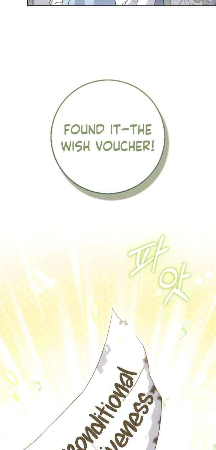 The Maniacs are Obsessed With the Fake Chapter 31 page 20 - 