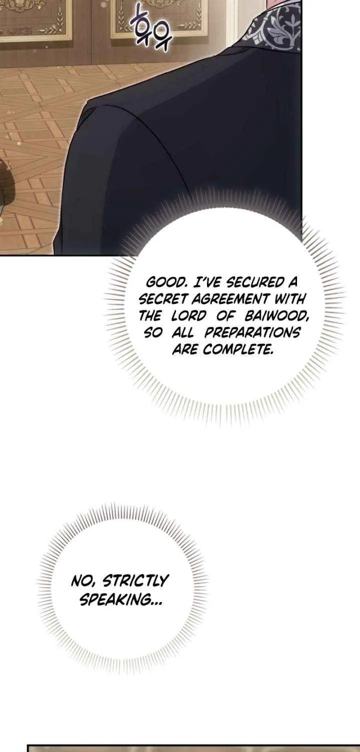 The Maniacs are Obsessed With the Fake Chapter 31 page 5 - 