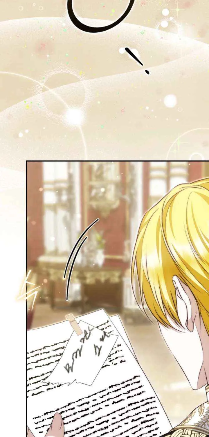 The Maniacs are Obsessed With the Fake Chapter 31 page 48 - 