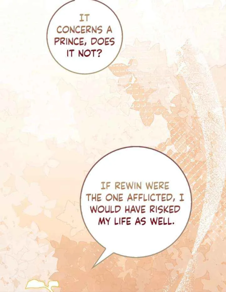 The Maniacs are Obsessed With the Fake Chapter 31 page 54 - 