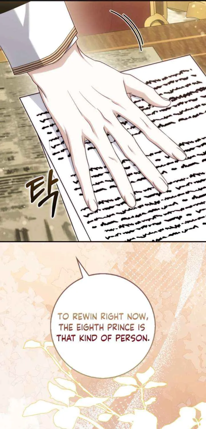 The Maniacs are Obsessed With the Fake Chapter 31 page 55 - 
