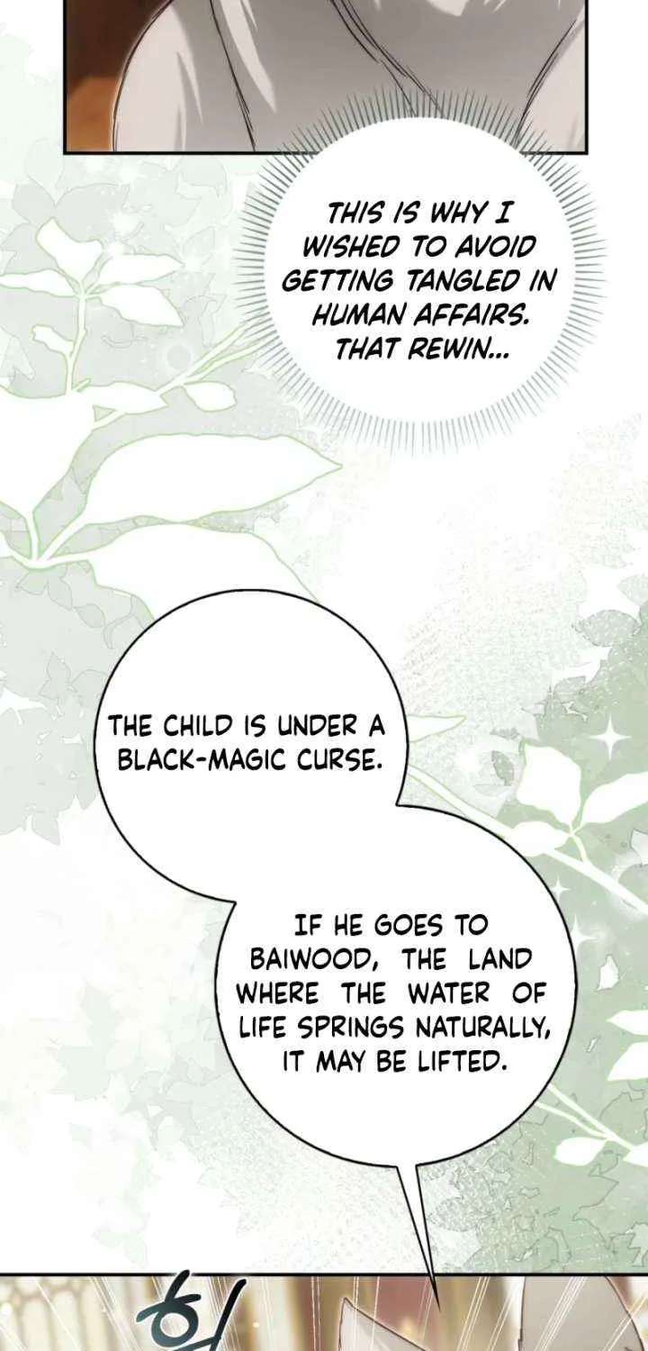The Maniacs are Obsessed With the Fake Chapter 31 page 57 - 