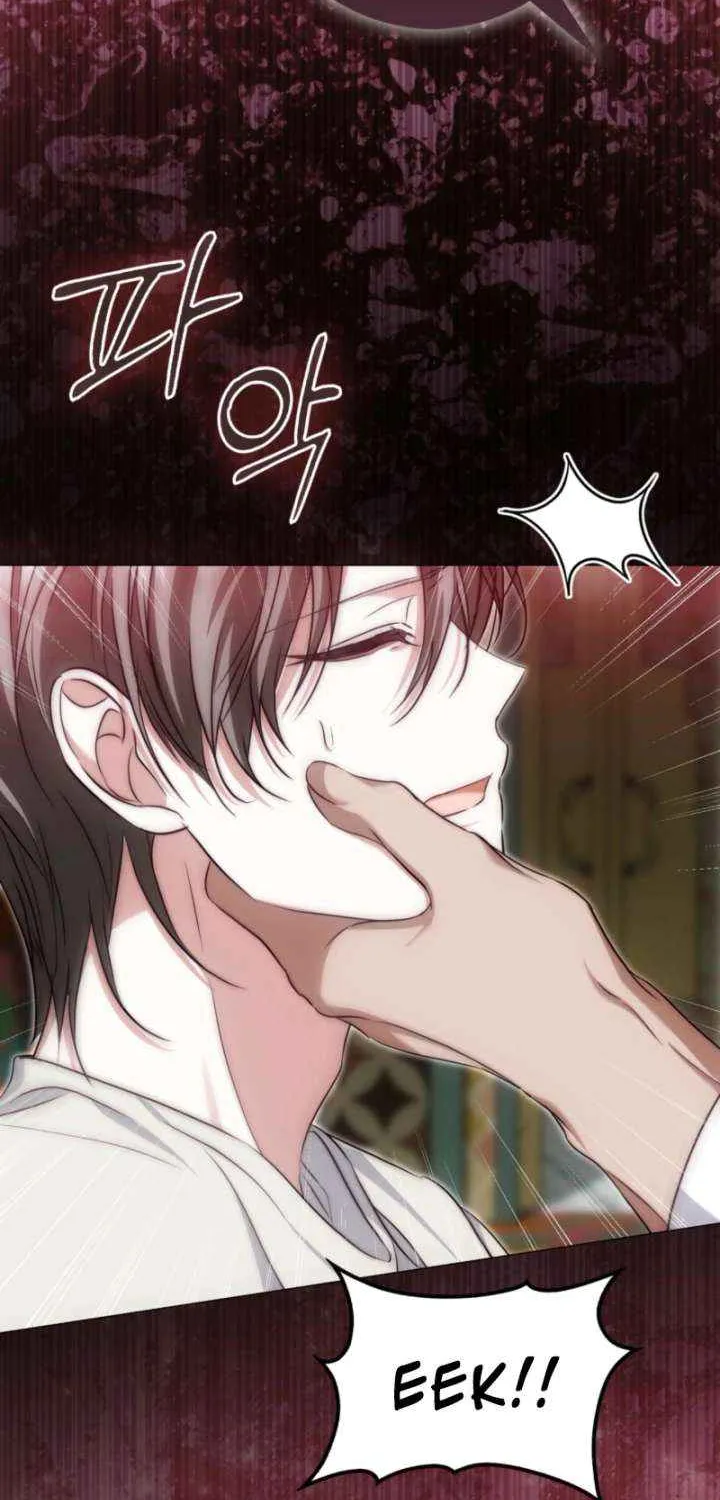 The Maniacs are Obsessed With the Fake Chapter 31 page 74 - 