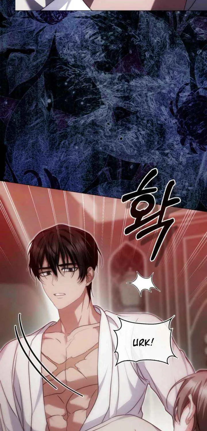 The Maniacs are Obsessed With the Fake Chapter 31 page 81 - 