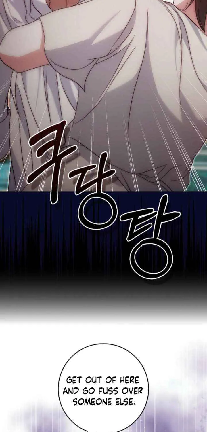 The Maniacs are Obsessed With the Fake Chapter 31 page 82 - 