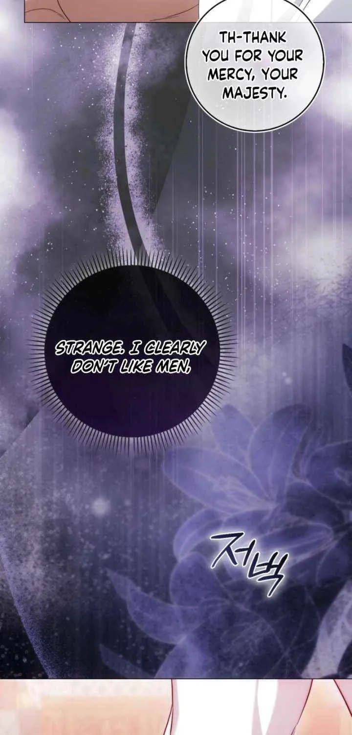 The Maniacs are Obsessed With the Fake Chapter 31 page 84 - 