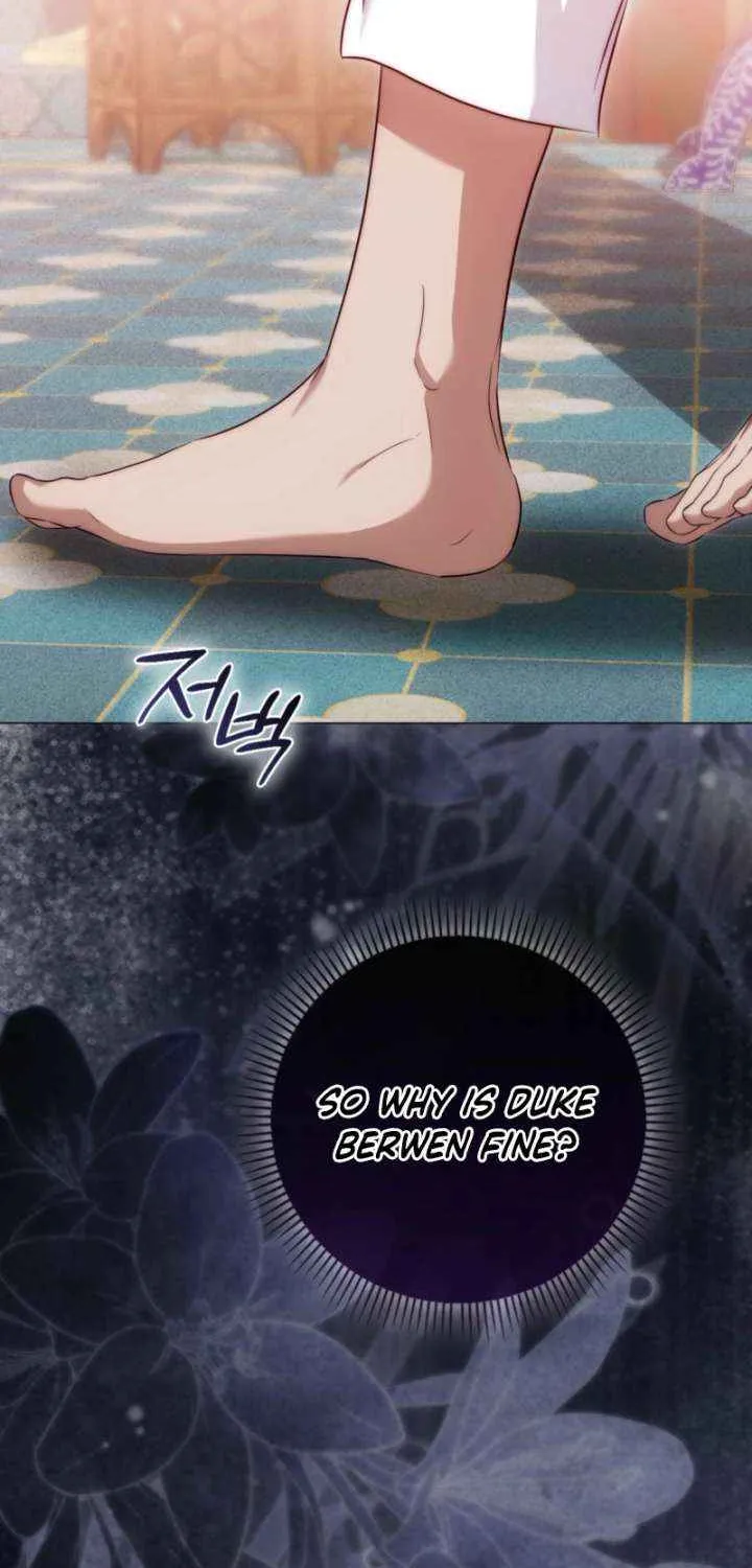 The Maniacs are Obsessed With the Fake Chapter 31 page 85 - 