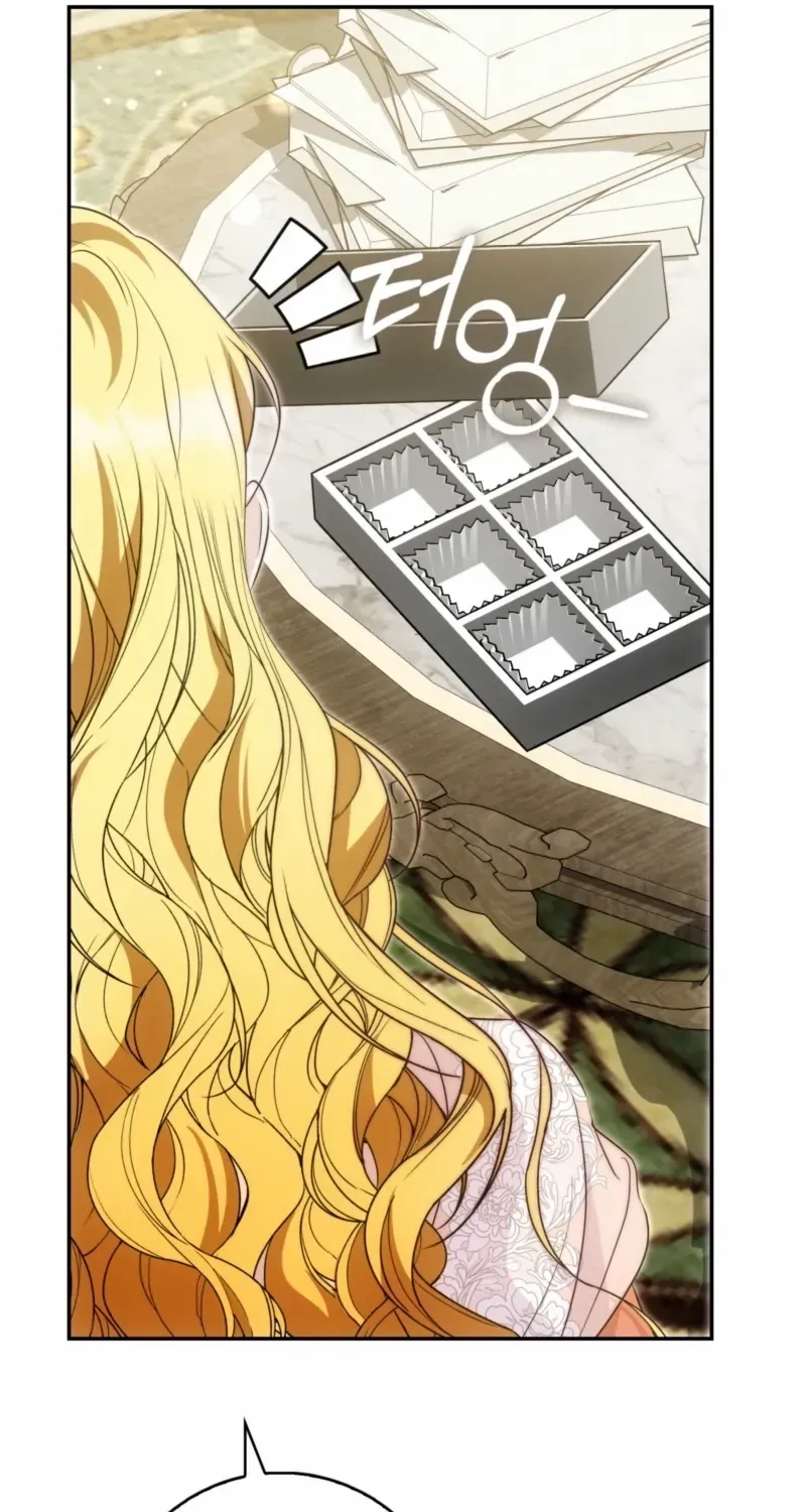 The Maniacs are Obsessed With the Fake Chapter 32 page 11 - 