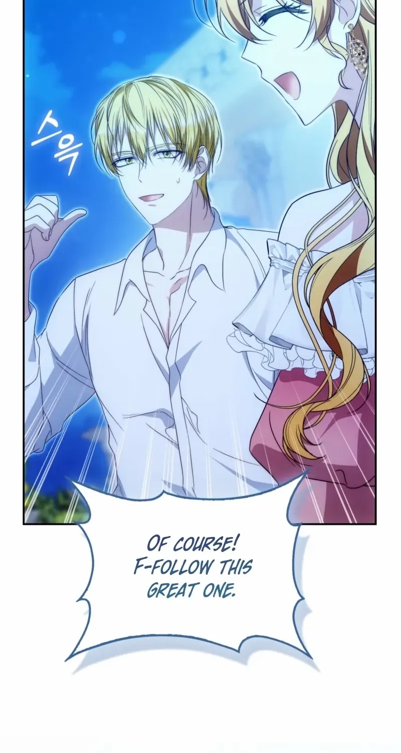 The Maniacs are Obsessed With the Fake Chapter 32 page 103 - 