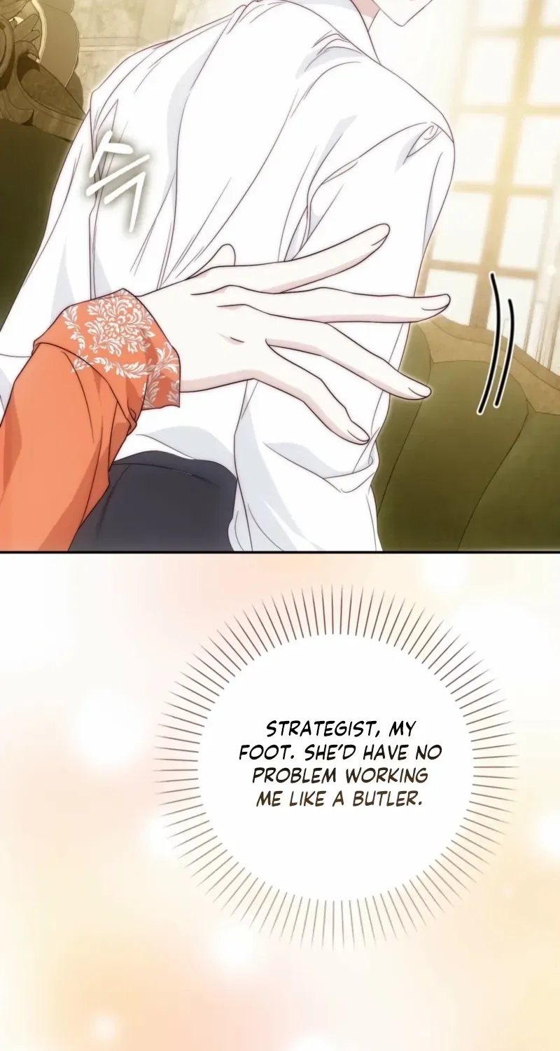 The Maniacs are Obsessed With the Fake Chapter 32 page 13 - 