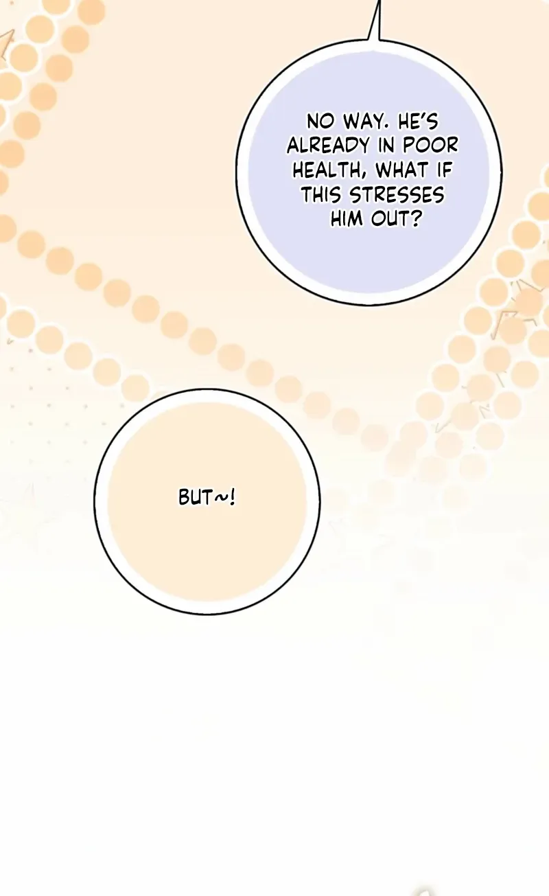 The Maniacs are Obsessed With the Fake Chapter 32 page 20 - 