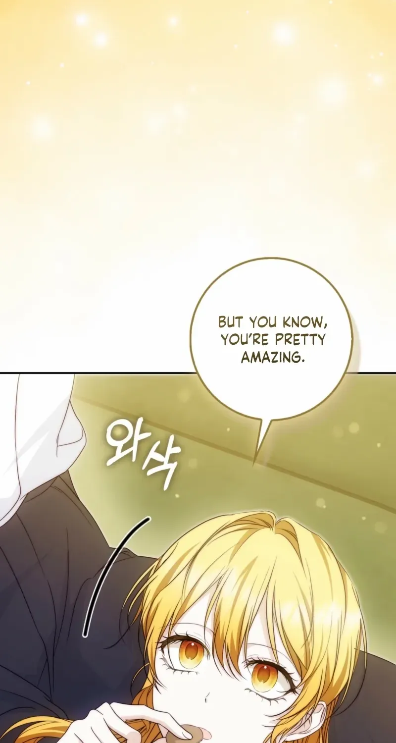 The Maniacs are Obsessed With the Fake Chapter 32 page 3 - 