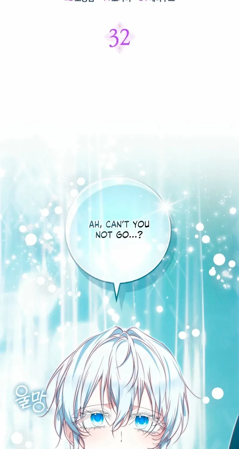 The Maniacs are Obsessed With the Fake Chapter 32 page 25 - 