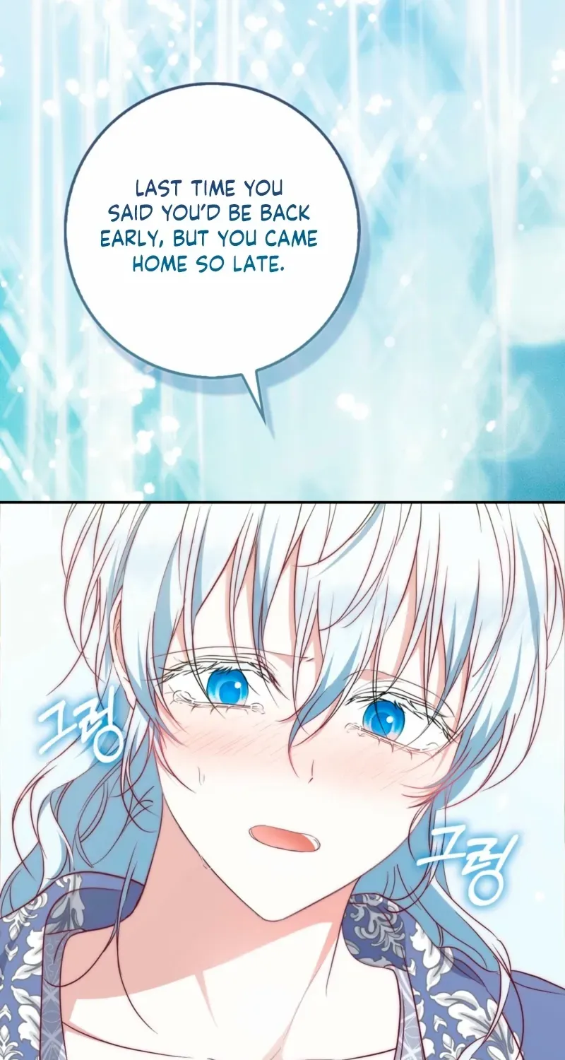 The Maniacs are Obsessed With the Fake Chapter 32 page 27 - 
