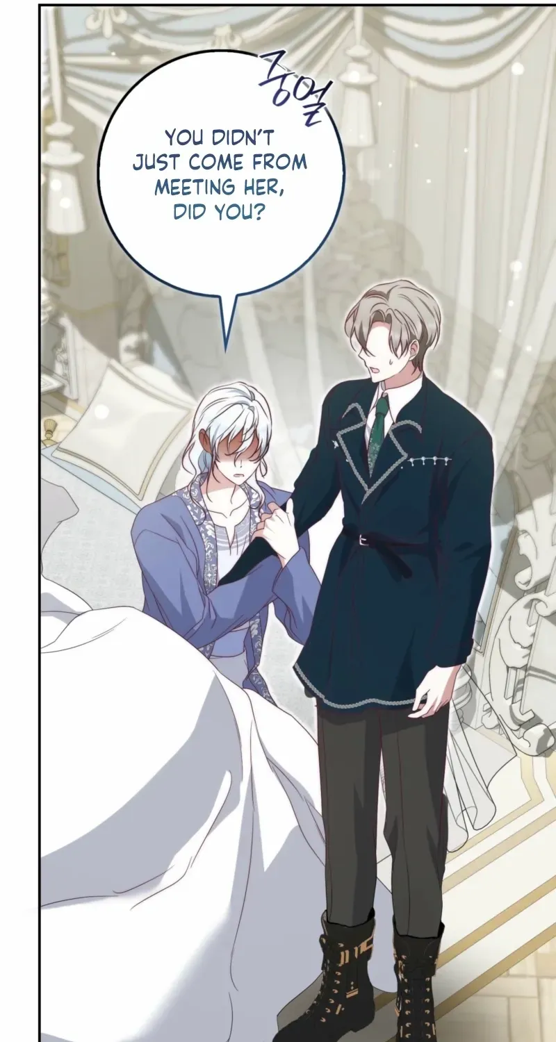 The Maniacs are Obsessed With the Fake Chapter 32 page 31 - 