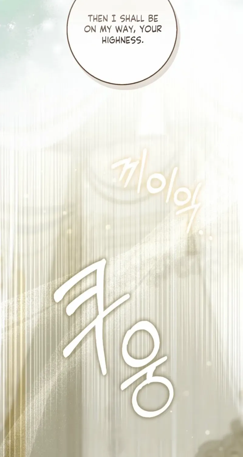 The Maniacs are Obsessed With the Fake Chapter 32 page 54 - 