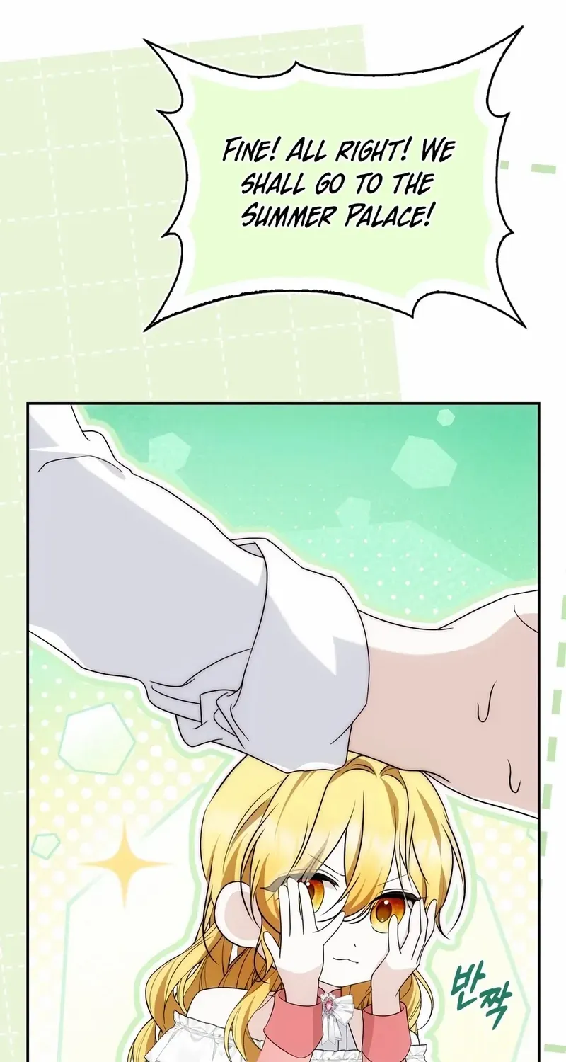 The Maniacs are Obsessed With the Fake Chapter 33 page 103 - 