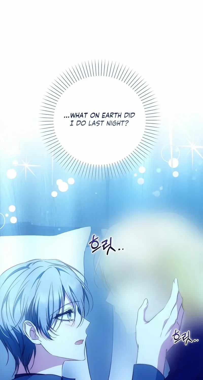 The Maniacs are Obsessed With the Fake Chapter 33 page 110 - 