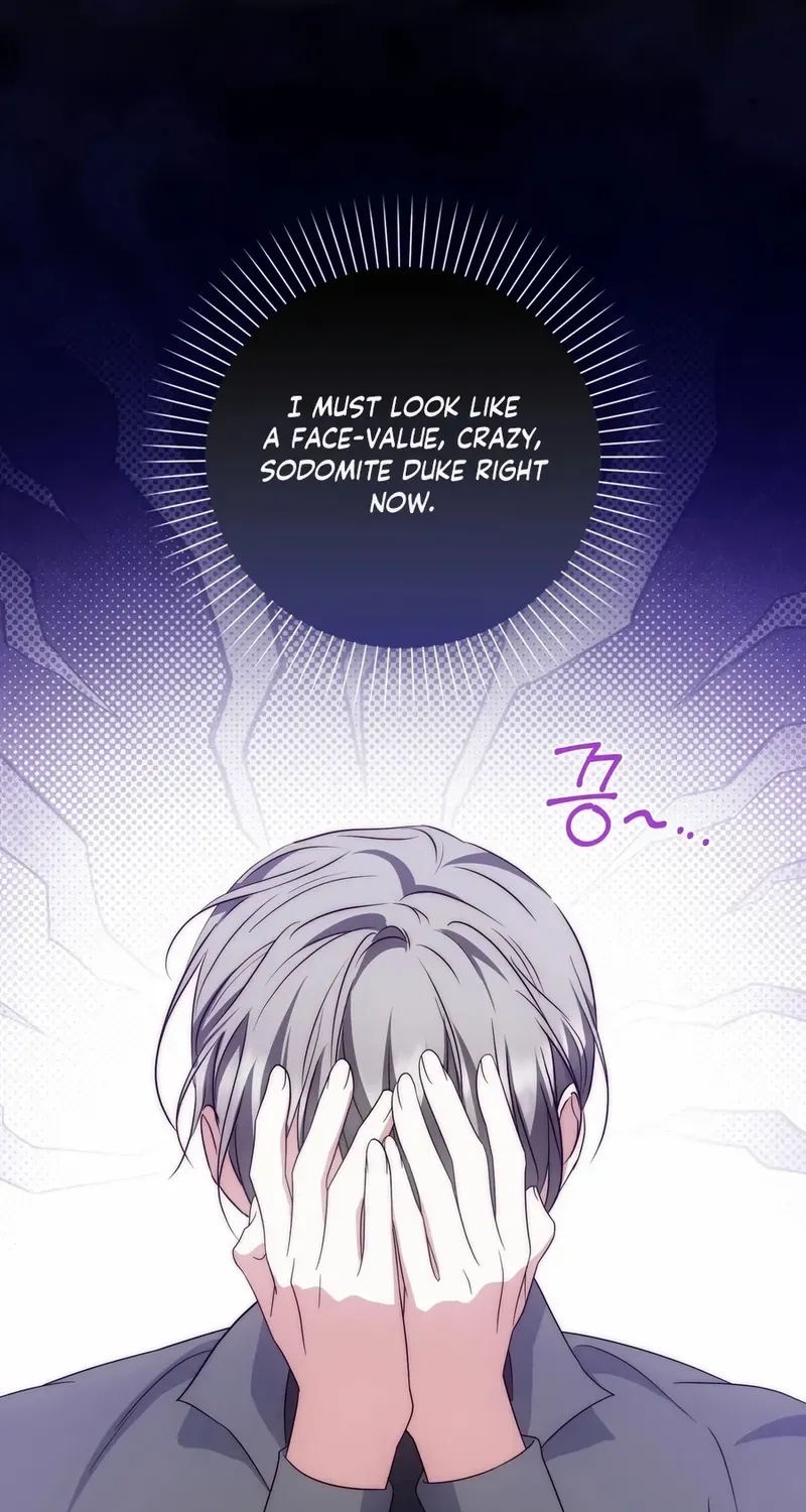 The Maniacs are Obsessed With the Fake Chapter 33 page 112 - 