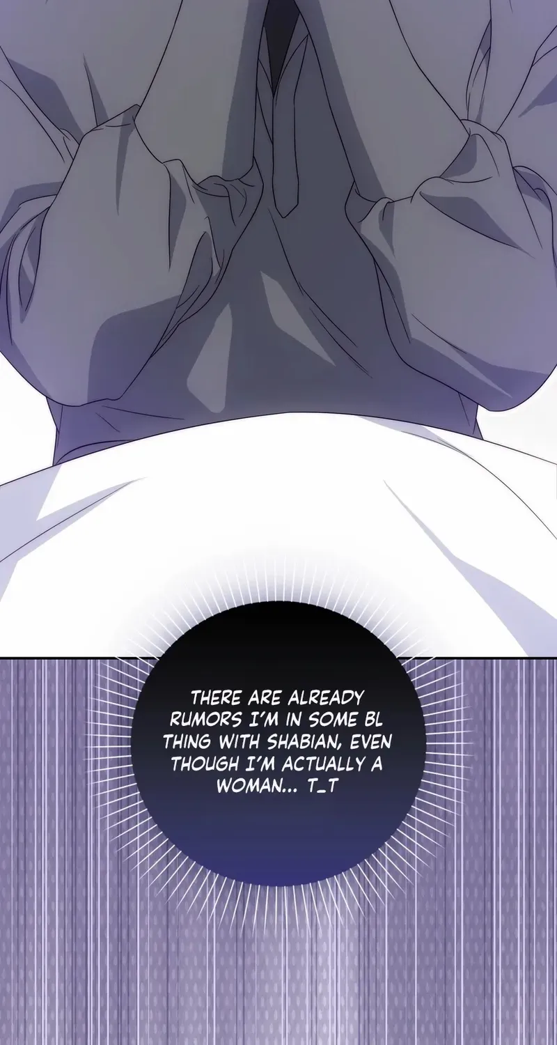The Maniacs are Obsessed With the Fake Chapter 33 page 113 - 