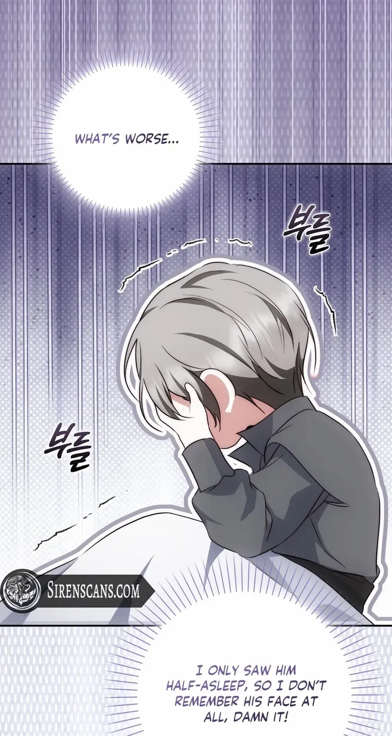The Maniacs are Obsessed With the Fake Chapter 33 page 114 - 