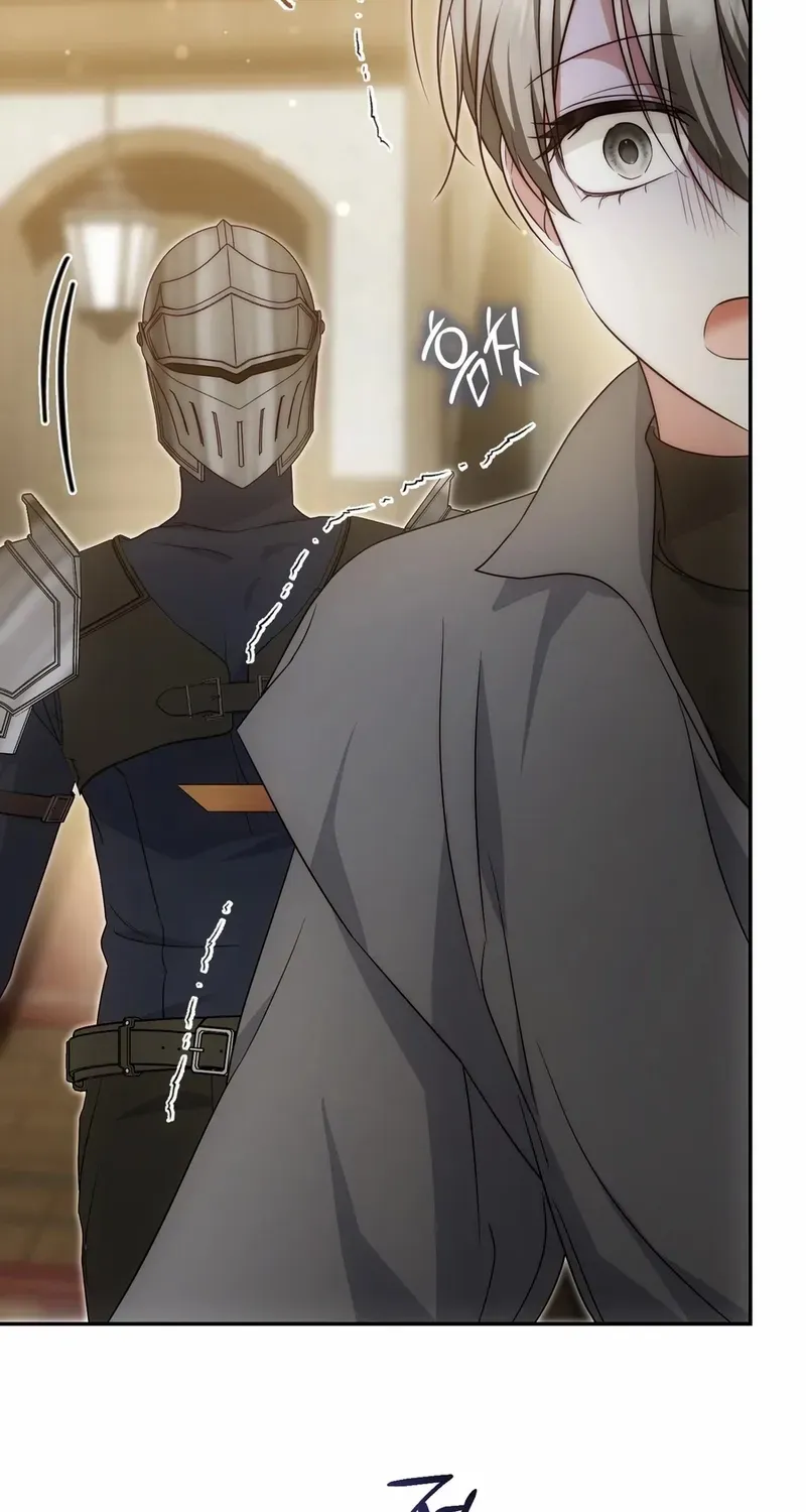 The Maniacs are Obsessed With the Fake Chapter 33 page 116 - 