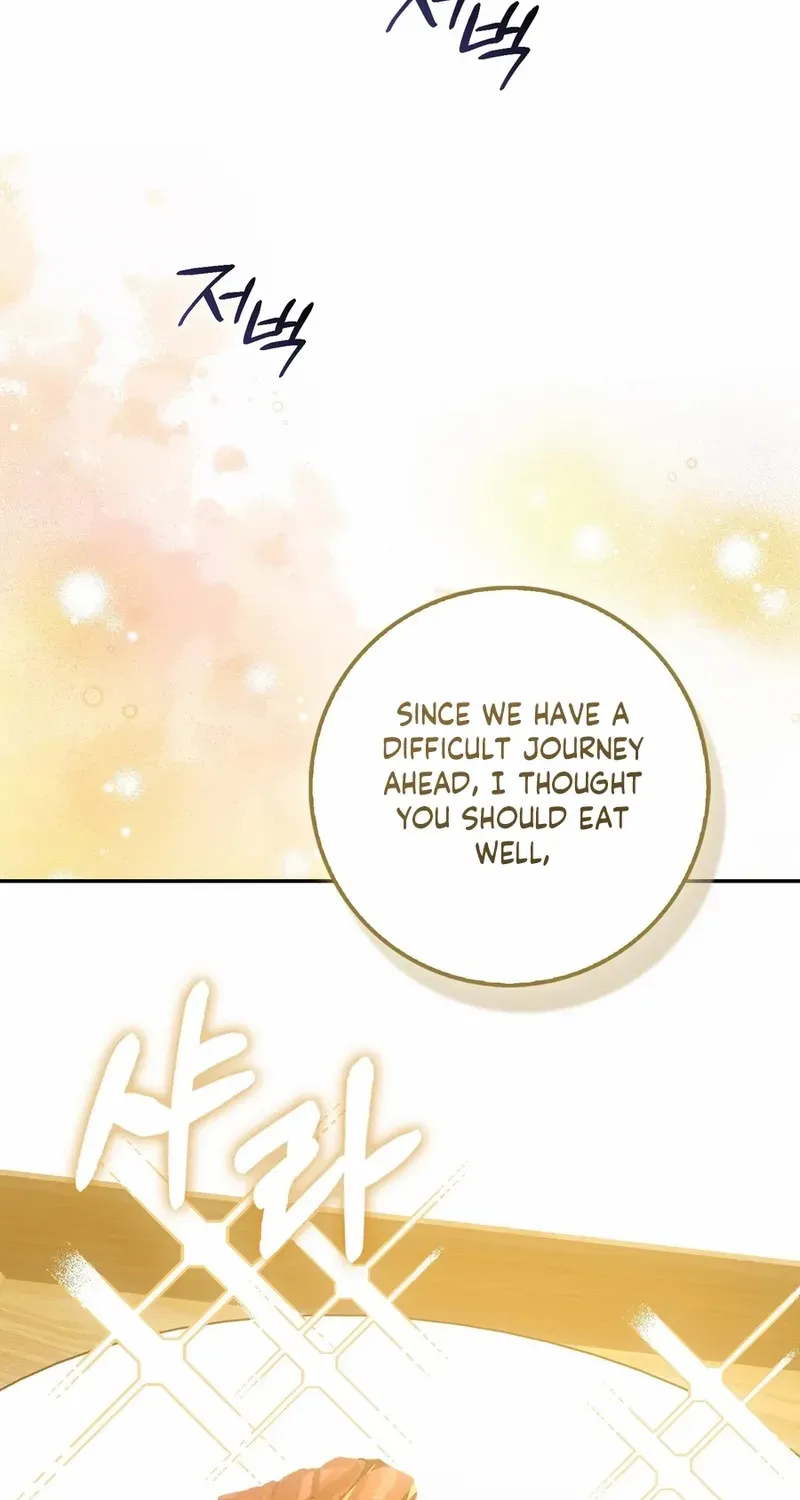 The Maniacs are Obsessed With the Fake Chapter 33 page 117 - 