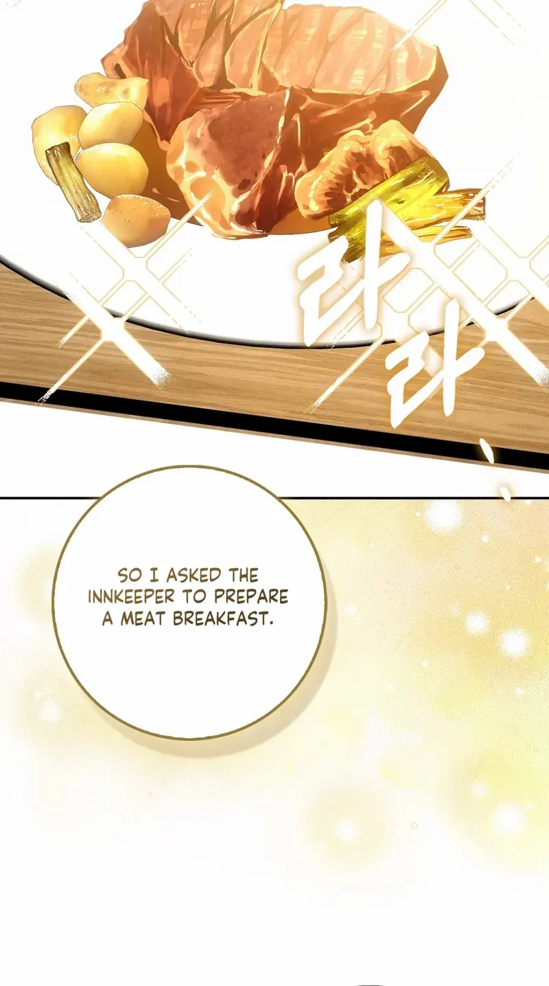 The Maniacs are Obsessed With the Fake Chapter 33 page 118 - 