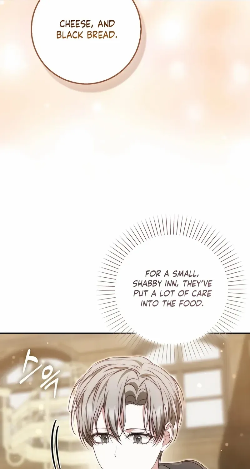 The Maniacs are Obsessed With the Fake Chapter 33 page 18 - 