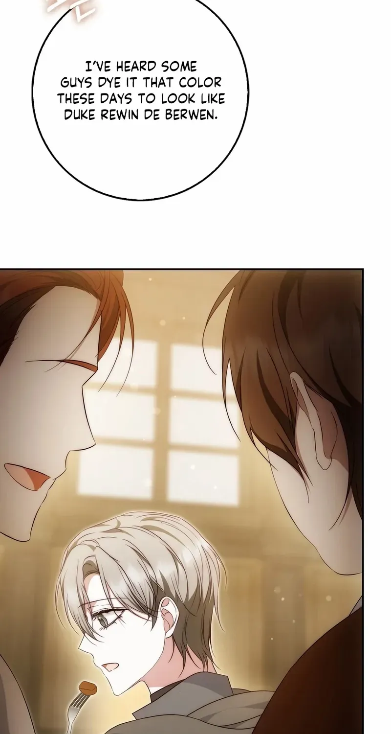 The Maniacs are Obsessed With the Fake Chapter 33 page 20 - 