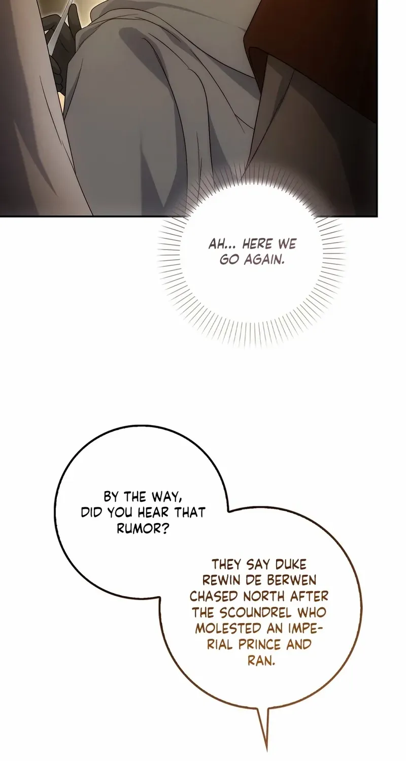 The Maniacs are Obsessed With the Fake Chapter 33 page 21 - 