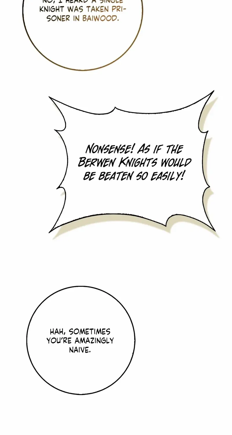 The Maniacs are Obsessed With the Fake Chapter 33 page 23 - 