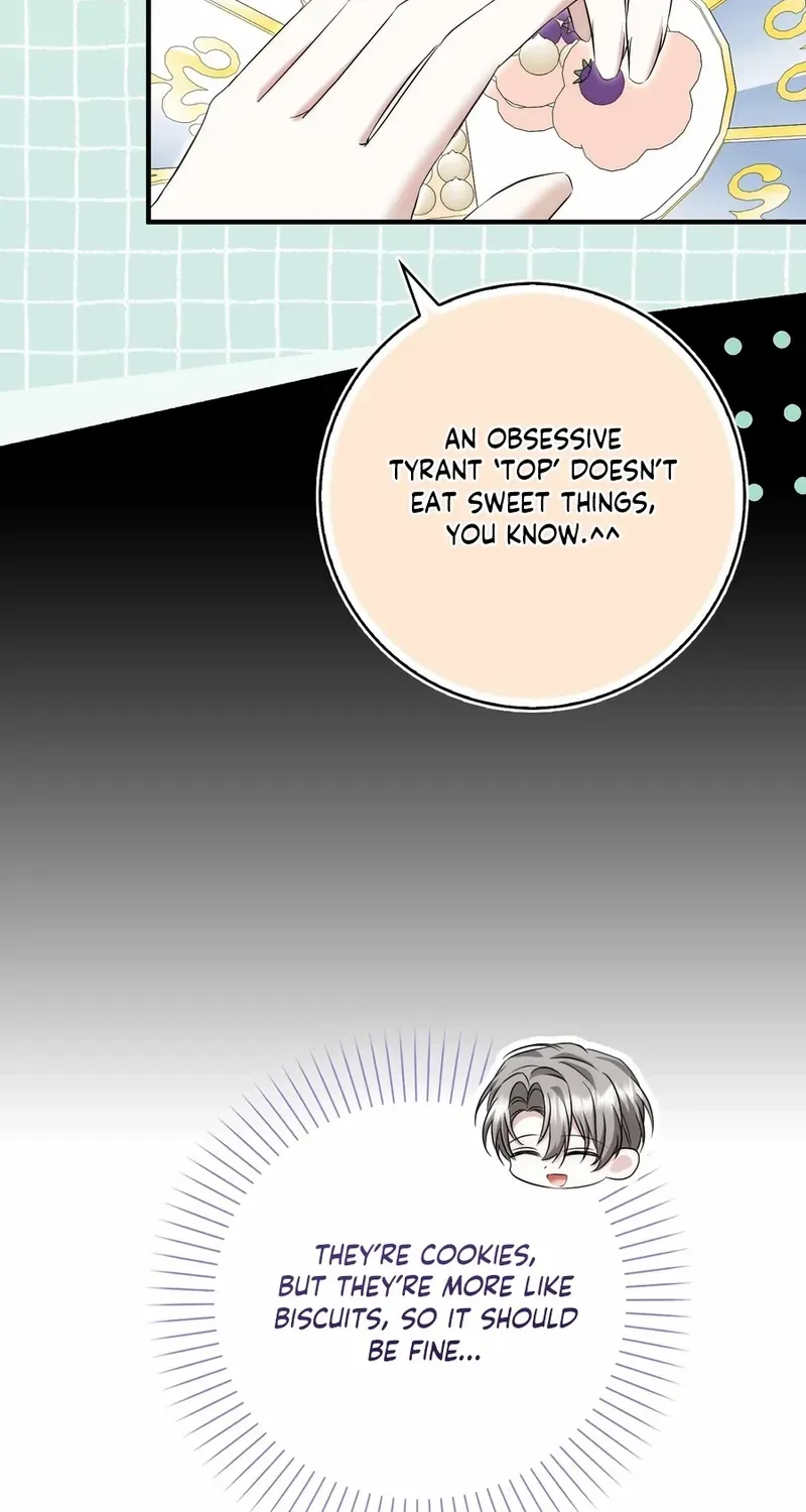 The Maniacs are Obsessed With the Fake Chapter 33 page 33 - 