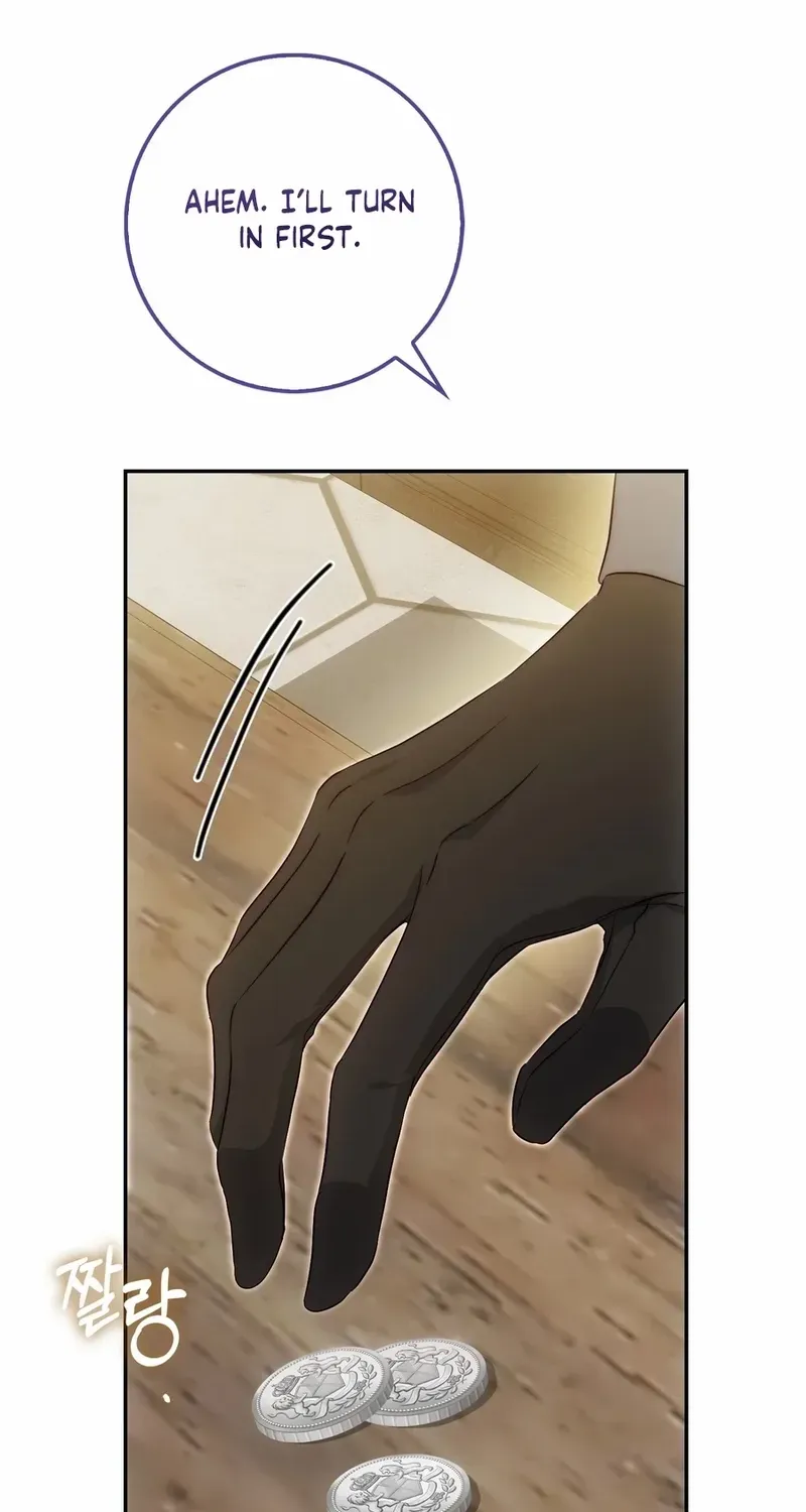 The Maniacs are Obsessed With the Fake Chapter 33 page 44 - 